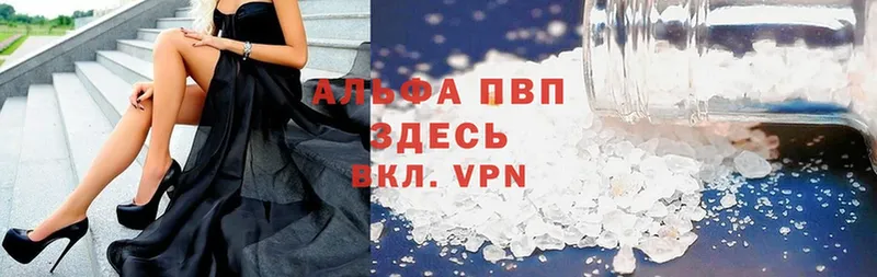 Названия наркотиков Старая Русса Cocaine  Меф мяу мяу  Канабис 